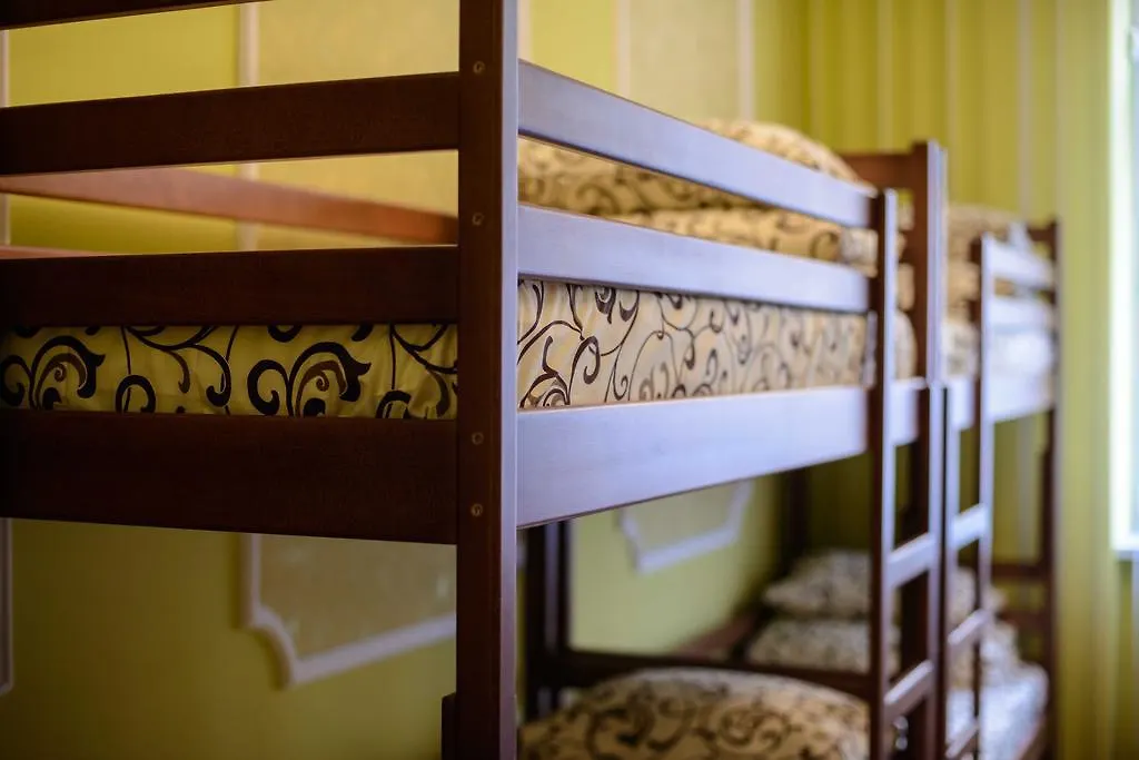 Lviv City Hostel Oekraïne