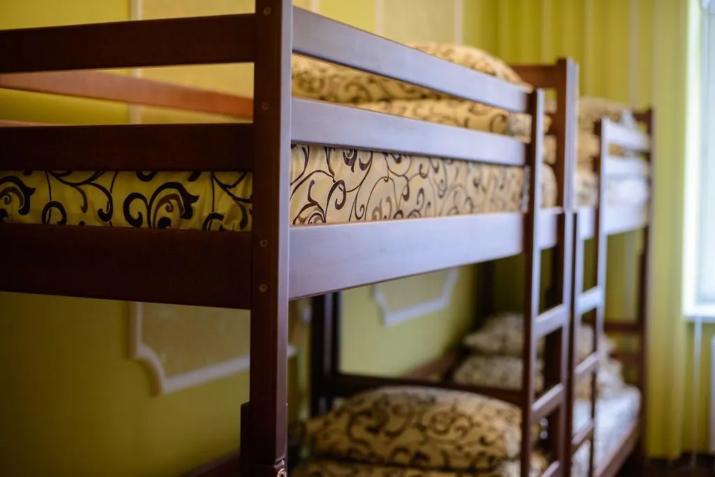 Lviv City Hostel 0*,  Oekraïne