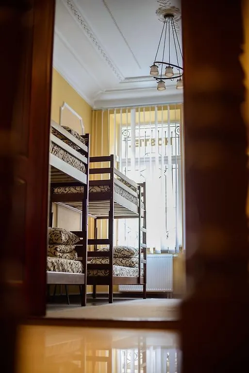 Lviv City Hostel
