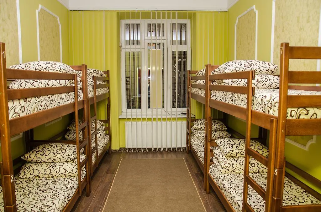 Lviv City Hostel