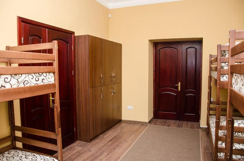 Lviv City Hostel 0*,