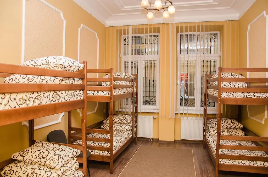 Lviv City Hostel
